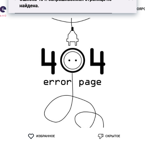 Оксана
