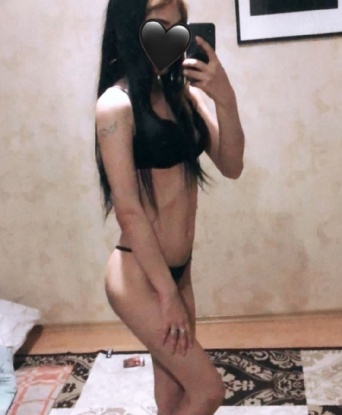 Лиза
